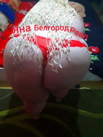 Индивидуалка Ната фото 2
