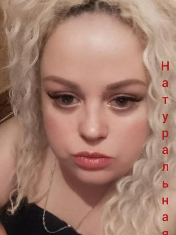 Индивидуалка Ната фото 8